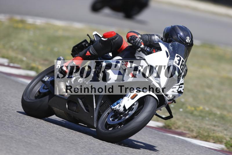 /35 07.08.2026  Discover the Bike ADR/Bike 1 gruen/38